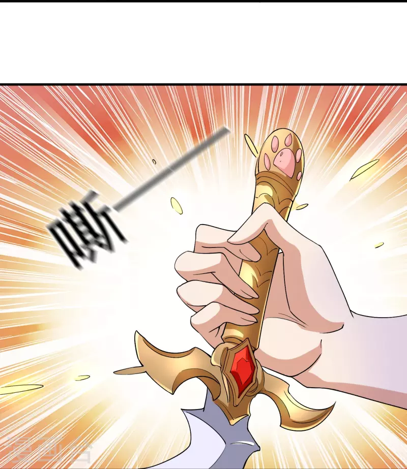 第12话 杀招-第17话