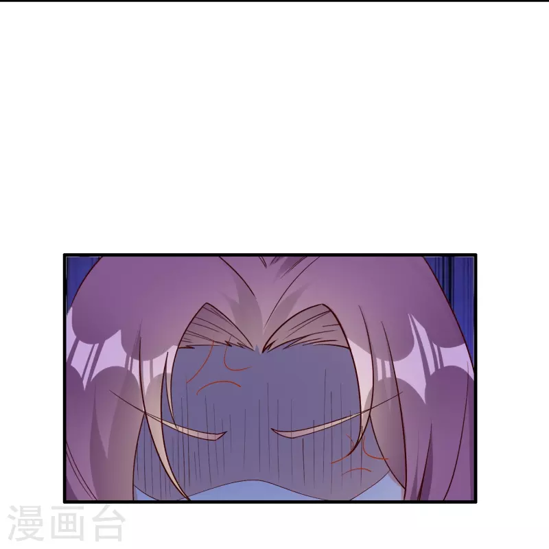 第19话 男人不能说不行-第25话