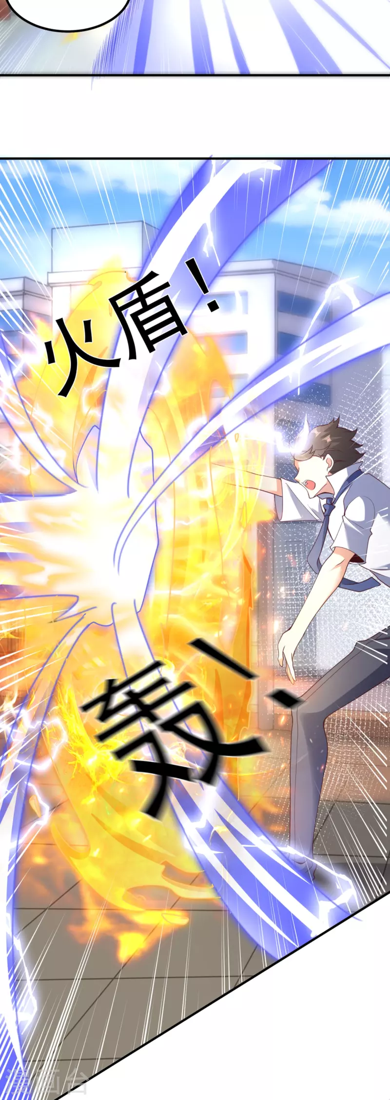 第21话 暴打天才任鹤熙-第27话