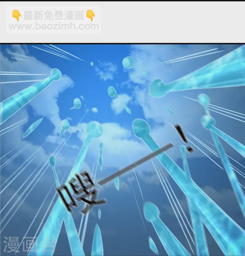 第21话 暴打天才任鹤熙-第27话