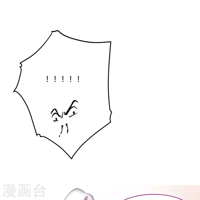 第25话 玩脱了-第31话