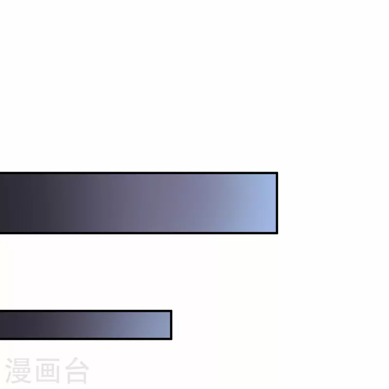 第4话 情趣房-第5话