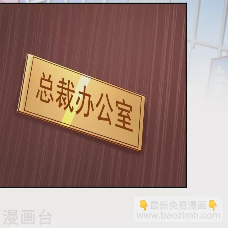 第4话 情趣房-第5话