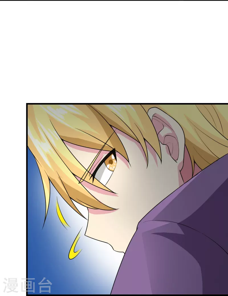 第48话 五行相生相克-第55话