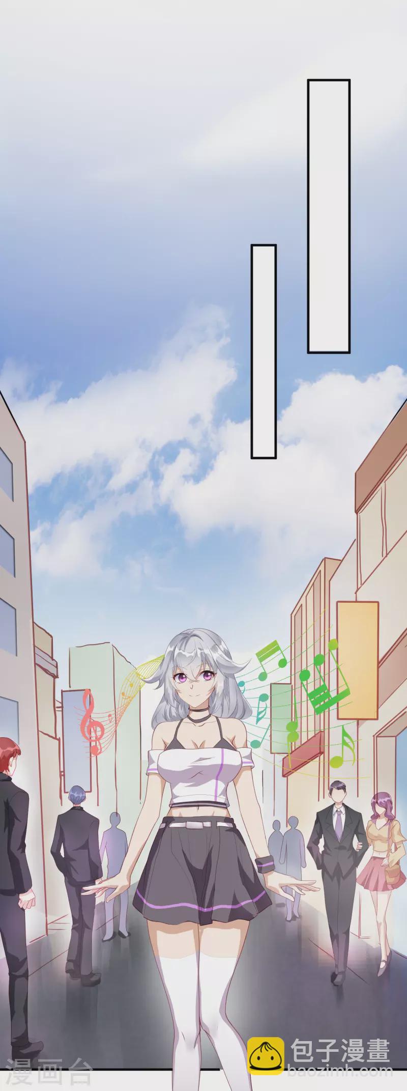 第5话 兔女郎-第7话