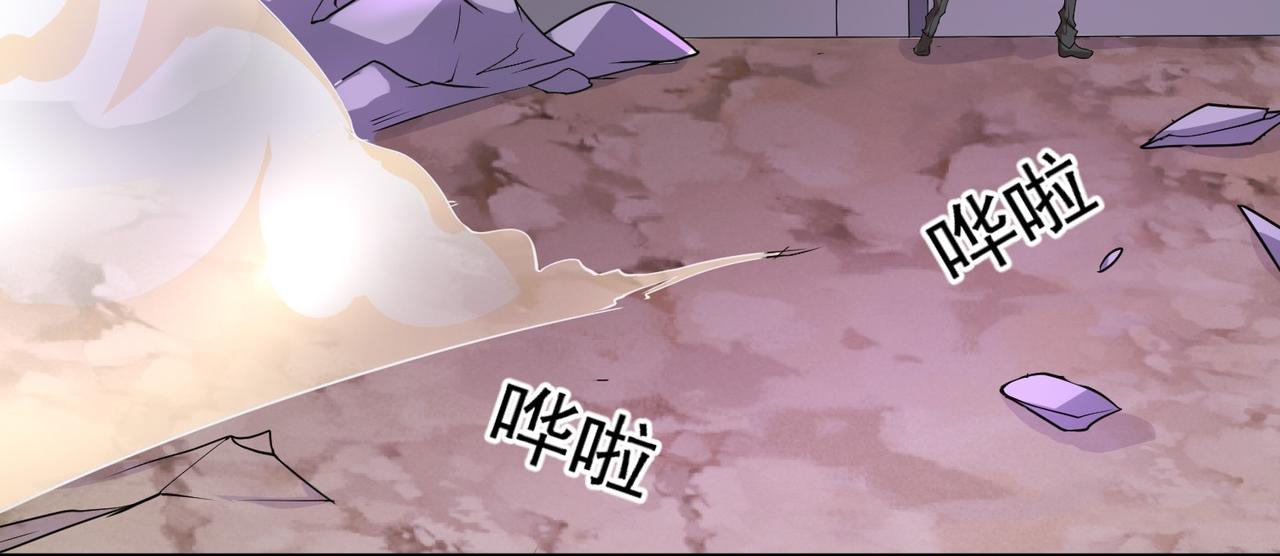 最终话(1/2)-第65话