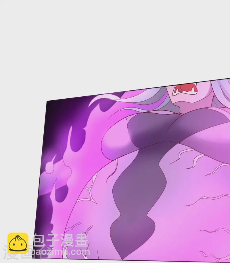 第58话 她想采补我？！-第67话