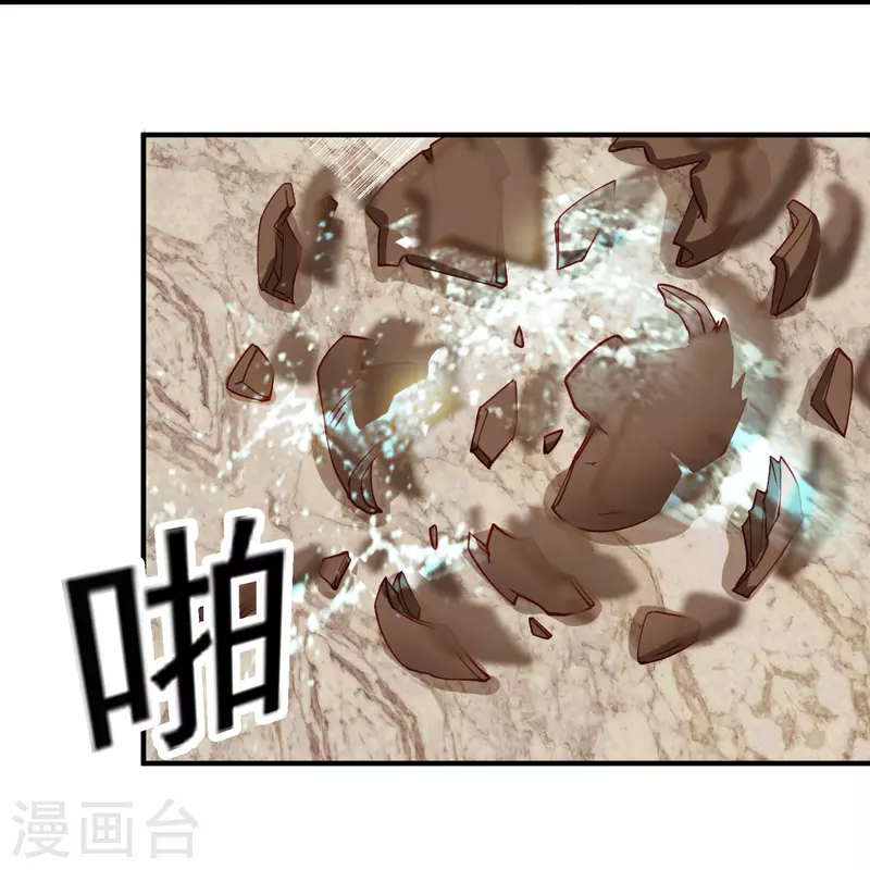 第6话 安宁的报恩-第9话
