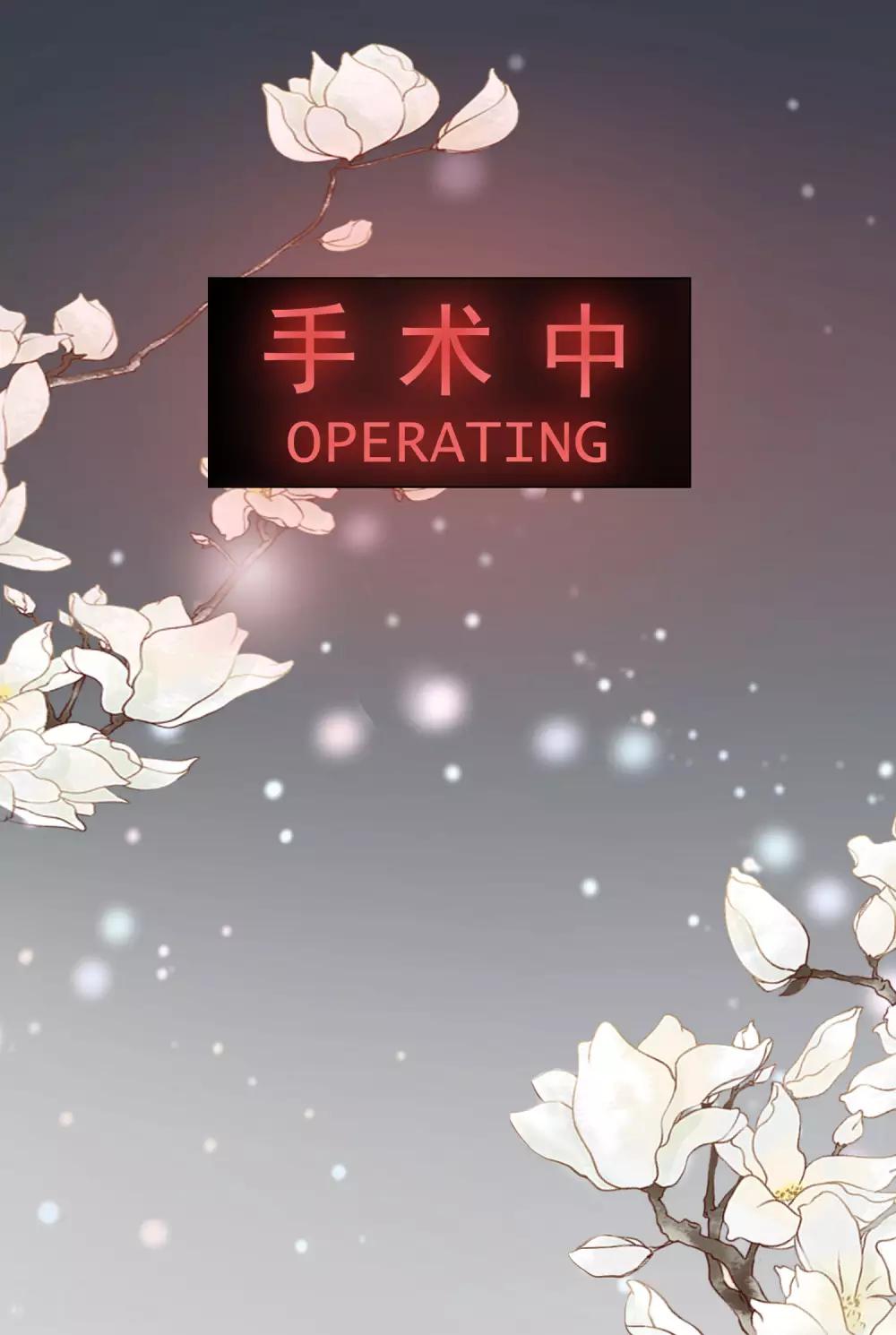 预告-第1话