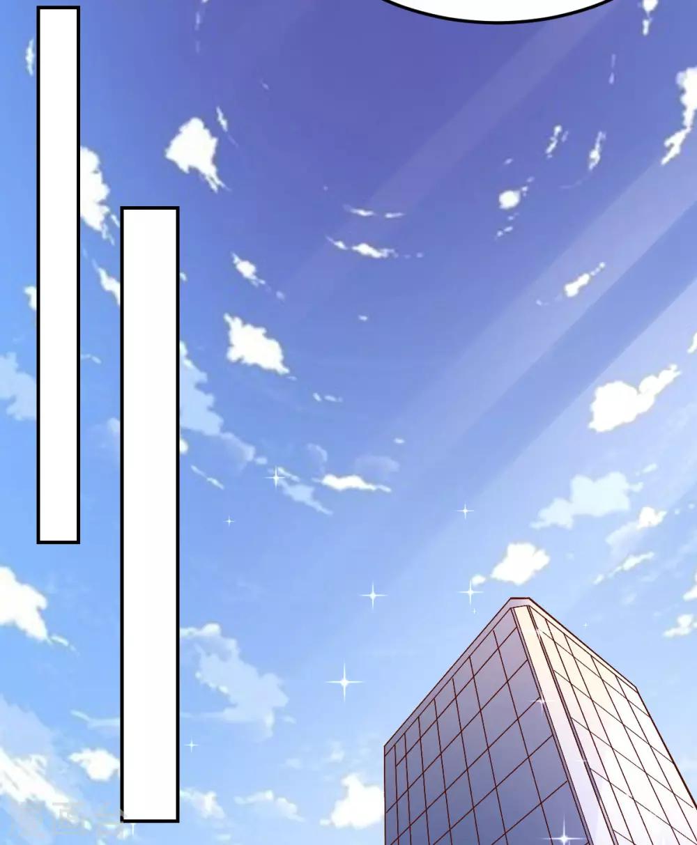 第101话 秦狄合作-第107话