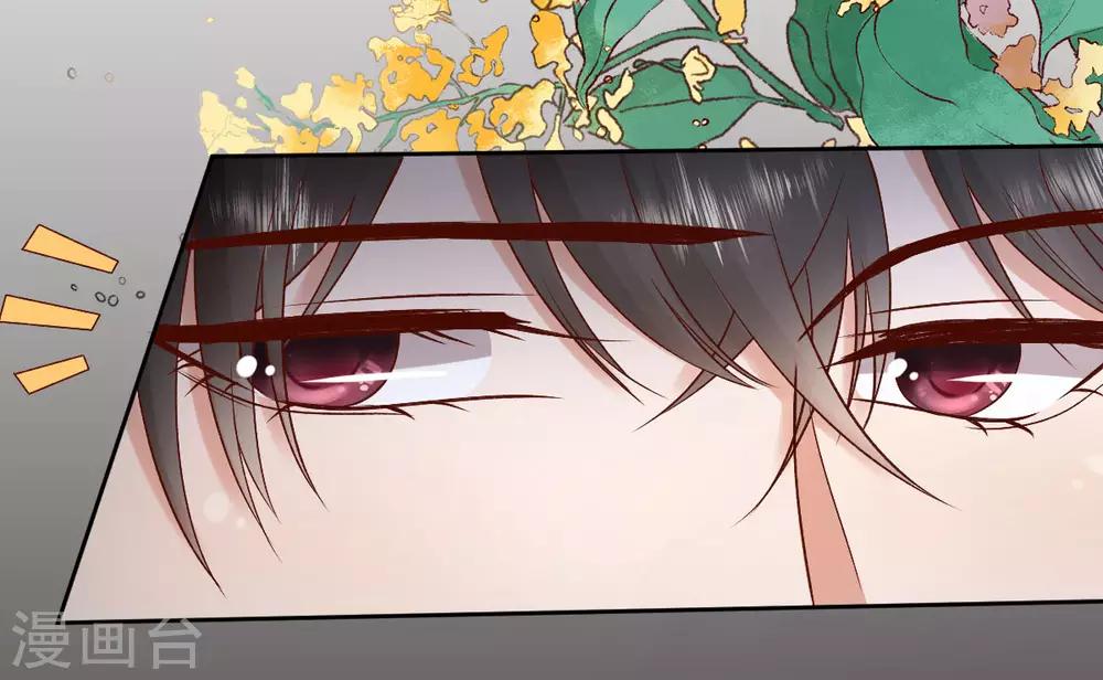 第103话 认祖归宗-第109话