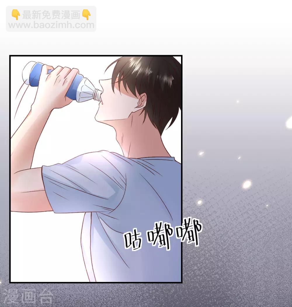 第105话 资料被盗-第111话