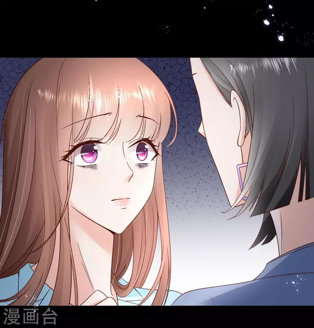 第107话 破碎的幸福-第113话