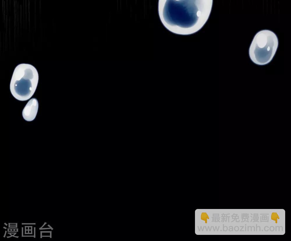 第109话 反水的韦如飞-第115话