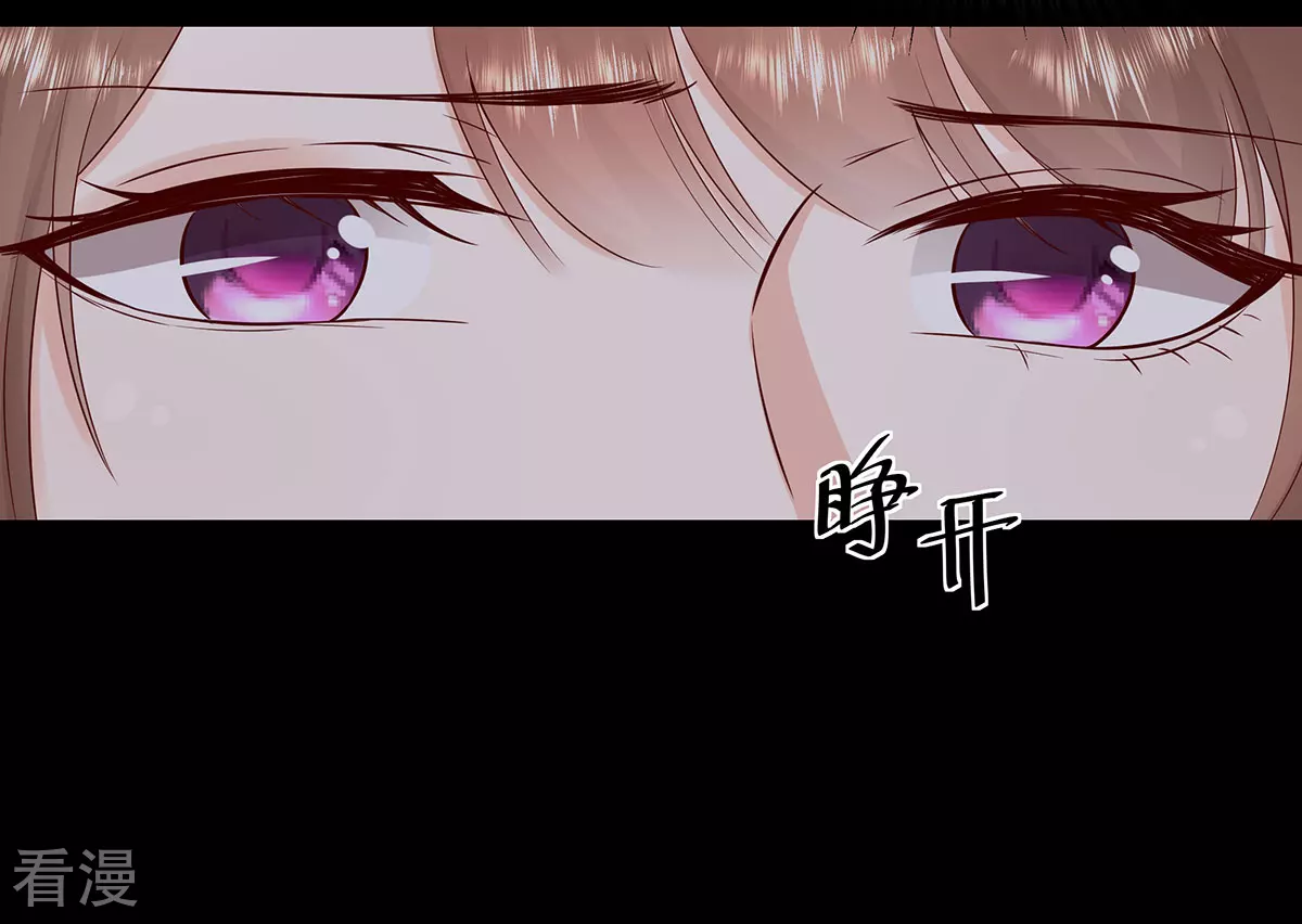 第111话 想见你，遇见你-第117话