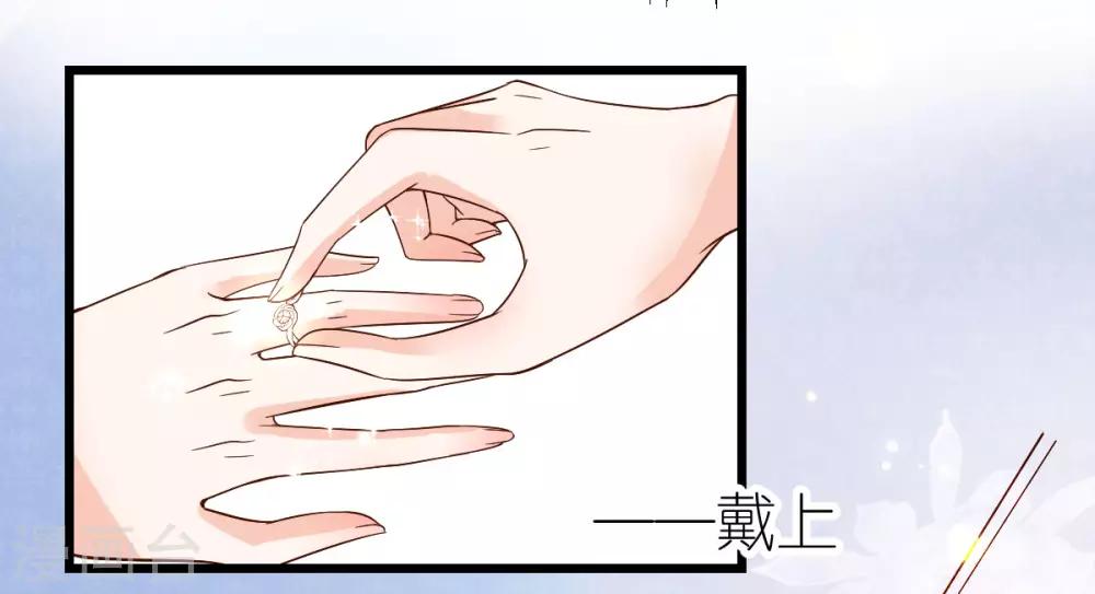 第14话 &ldquo;韦如熙&rdquo;的试探-第15话