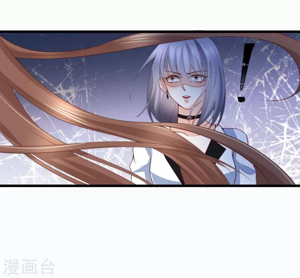 第16话 爱情的萌芽-第17话