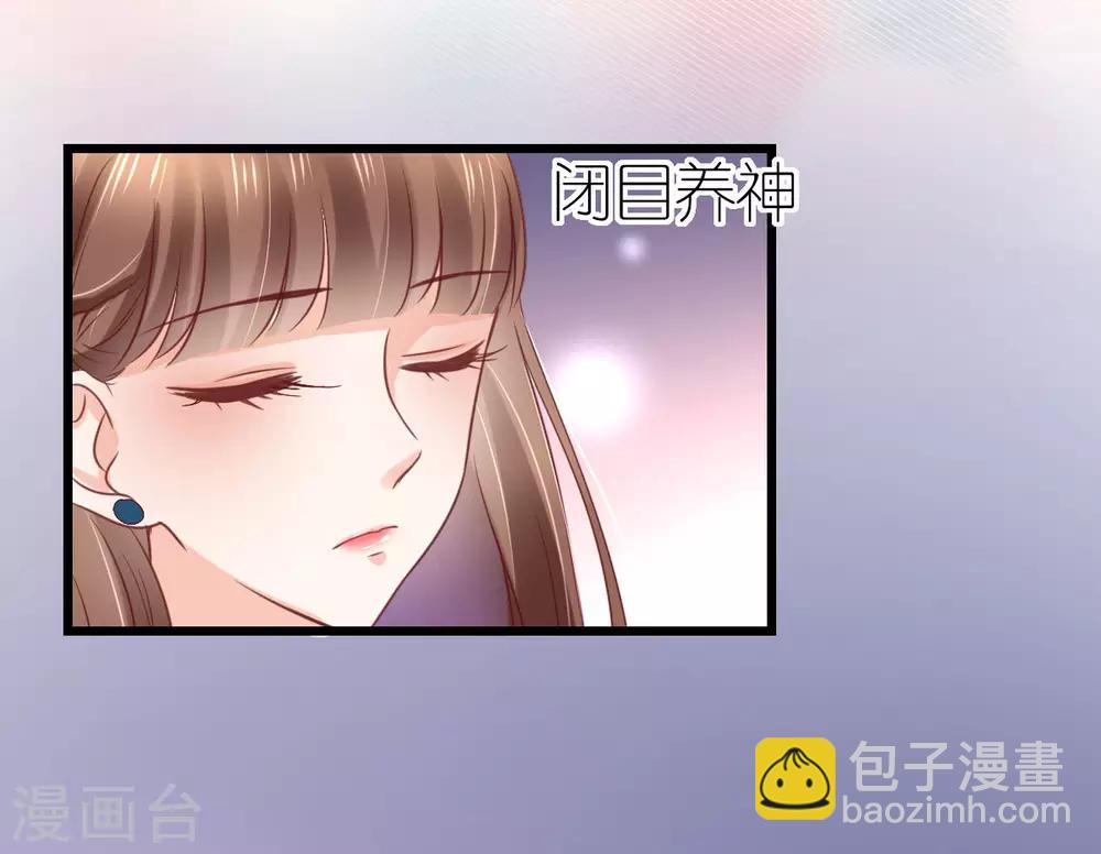 第18话 秦梦的态度-第19话