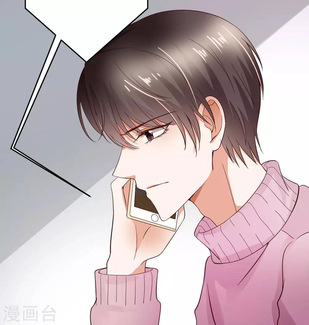 第2话 手术后的转移-第3话