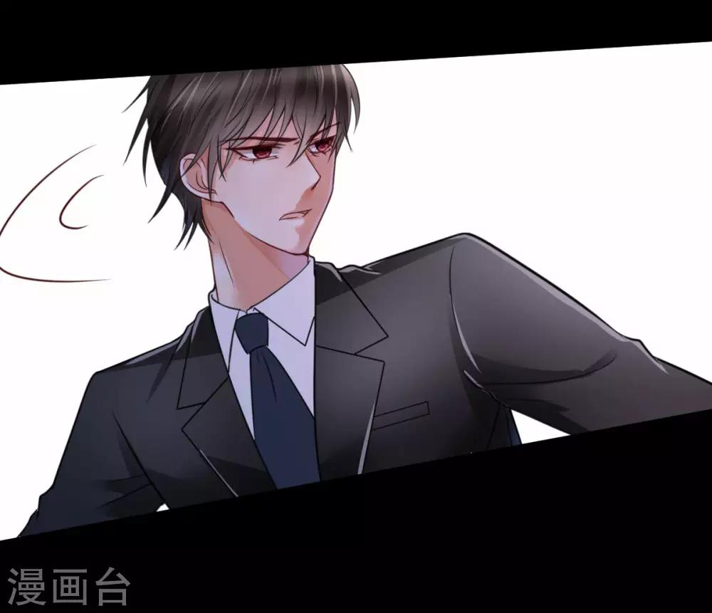 第28话 探班电影剧组-第29话