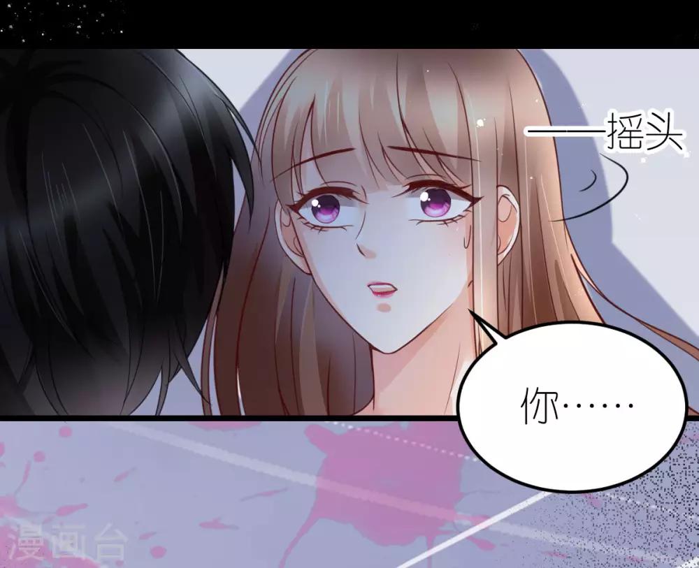 第28话 探班电影剧组-第29话