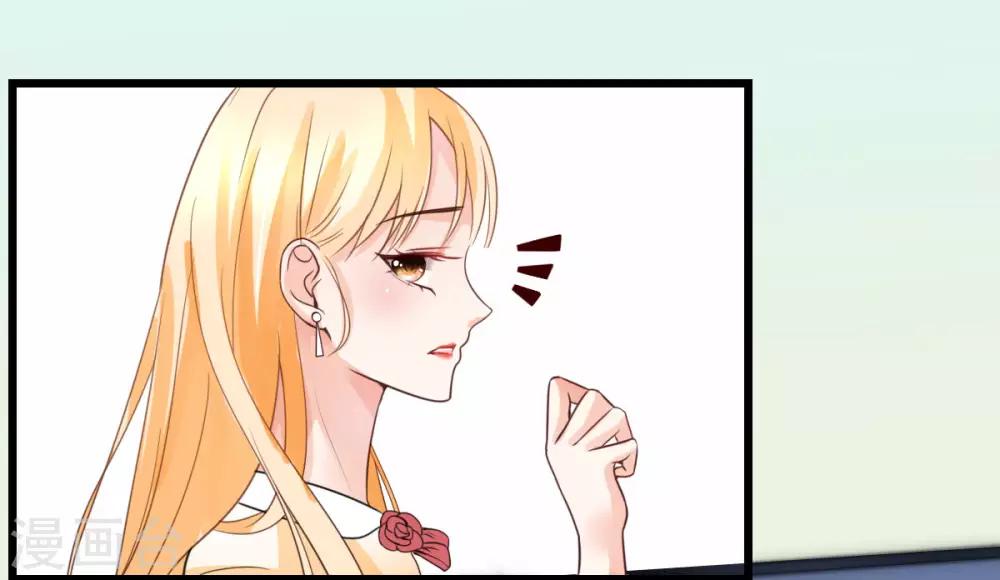 第28话 探班电影剧组-第29话