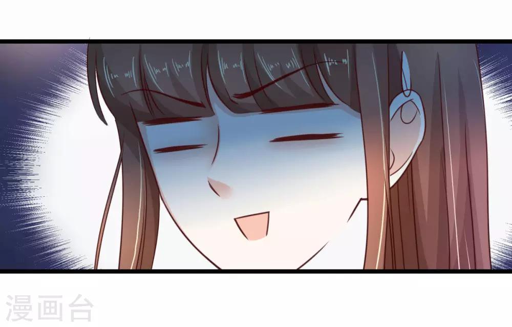 第30话 狄子刚的肉体-第31话