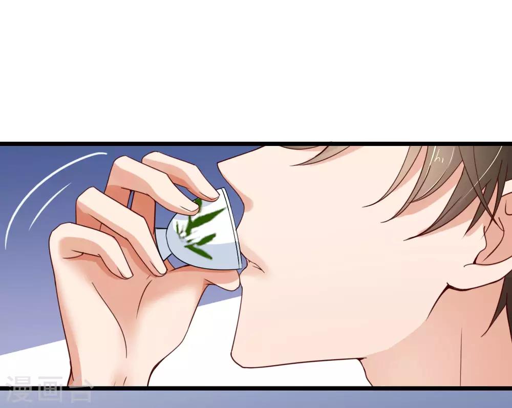 第36话 发烧的狄子刚-第37话