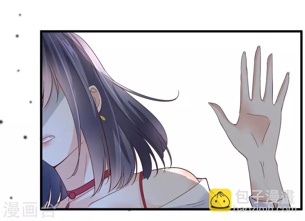 第4话 韦如飞的&ldquo;恨意&rdquo;(1/2)-第5话
