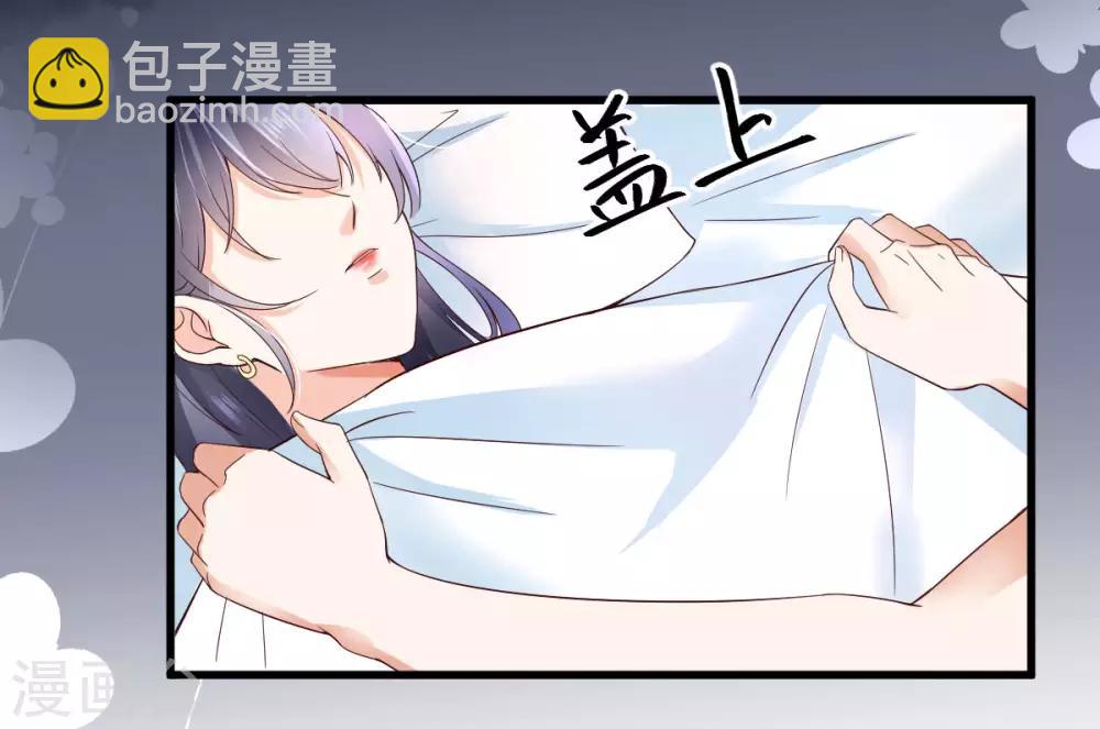 第4话 韦如飞的&ldquo;恨意&rdquo;(1/2)-第5话