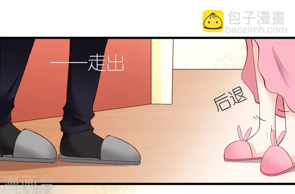 第4话 韦如飞的&ldquo;恨意&rdquo;(1/2)-第5话