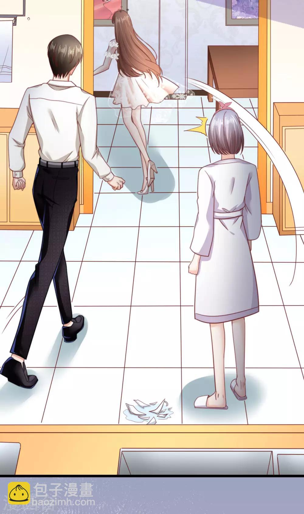 第53话 情真意切的道歉-第55话