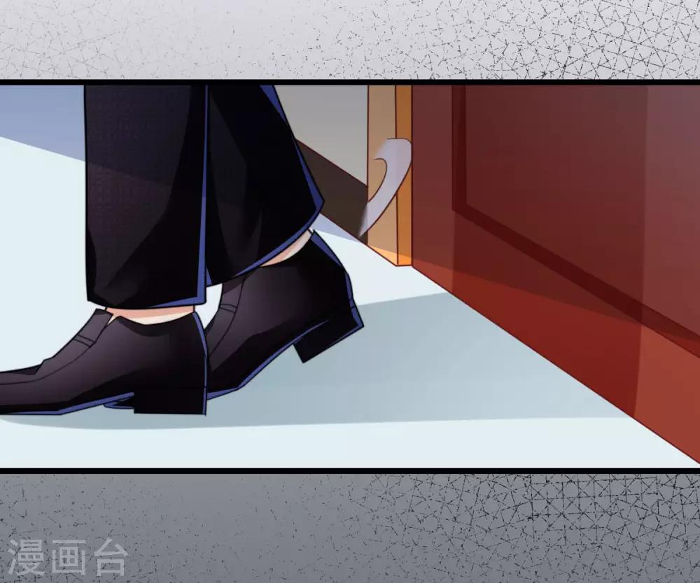 第53话 情真意切的道歉-第55话