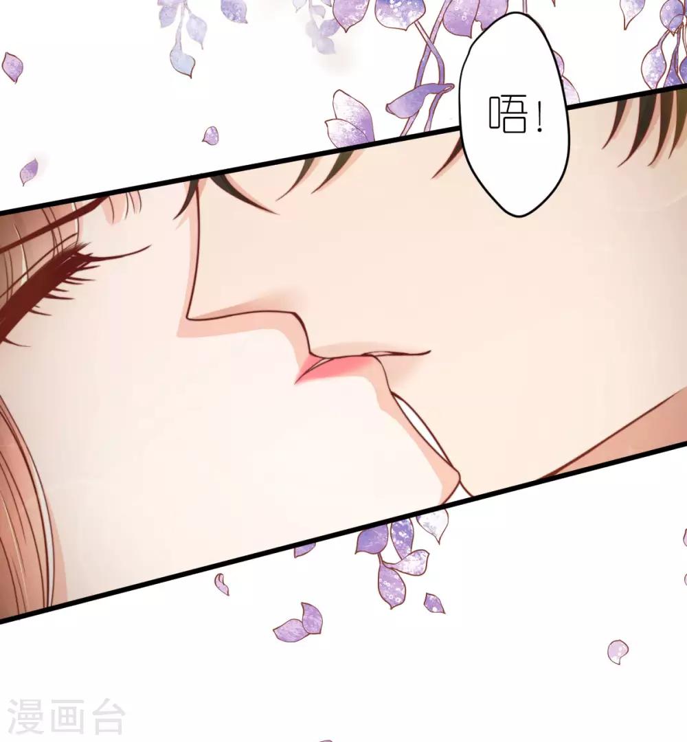 第59话 纠结反复的心-第63话