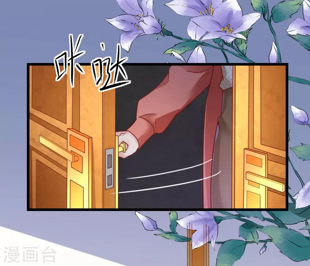 第59话 纠结反复的心-第63话