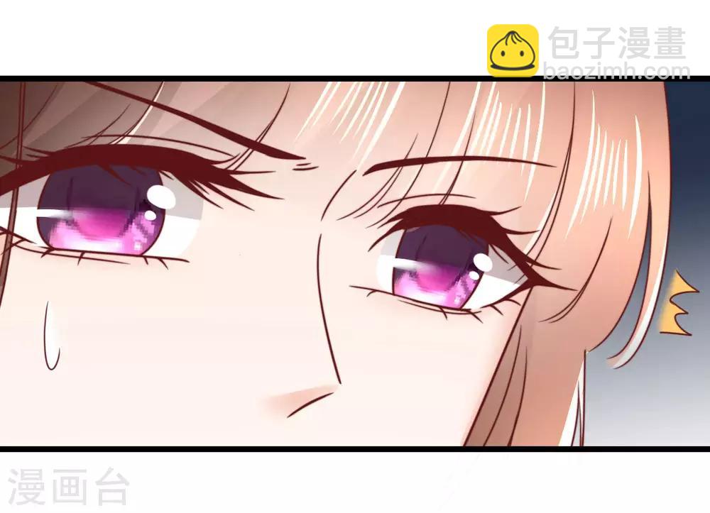 第64话 直男滤镜-第69话