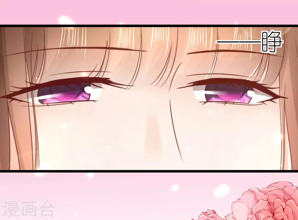 第64话 直男滤镜-第69话