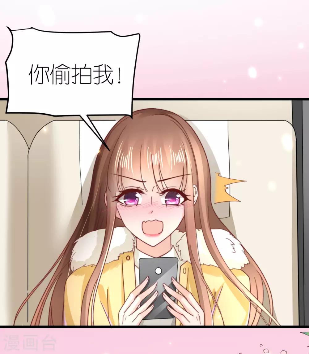 第64话 直男滤镜-第69话