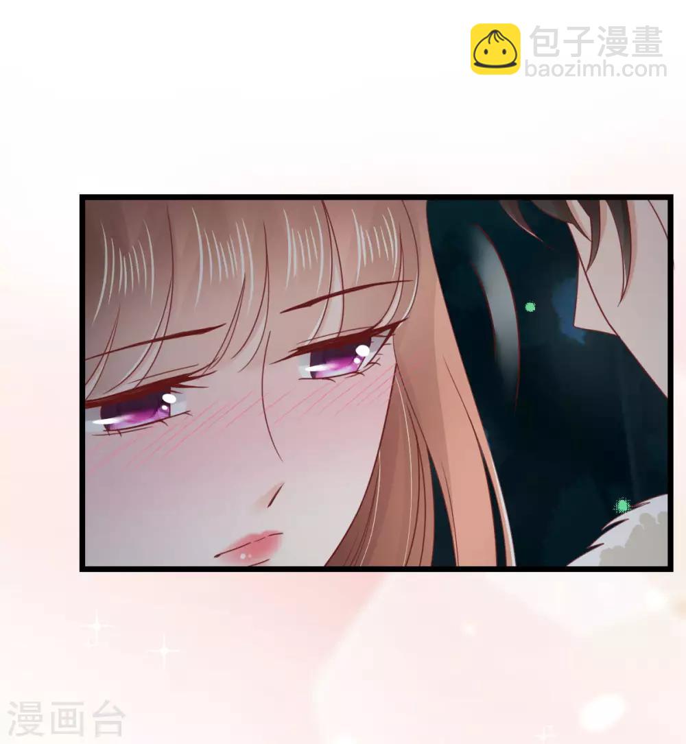 第72话 同房还是同床？-第77话