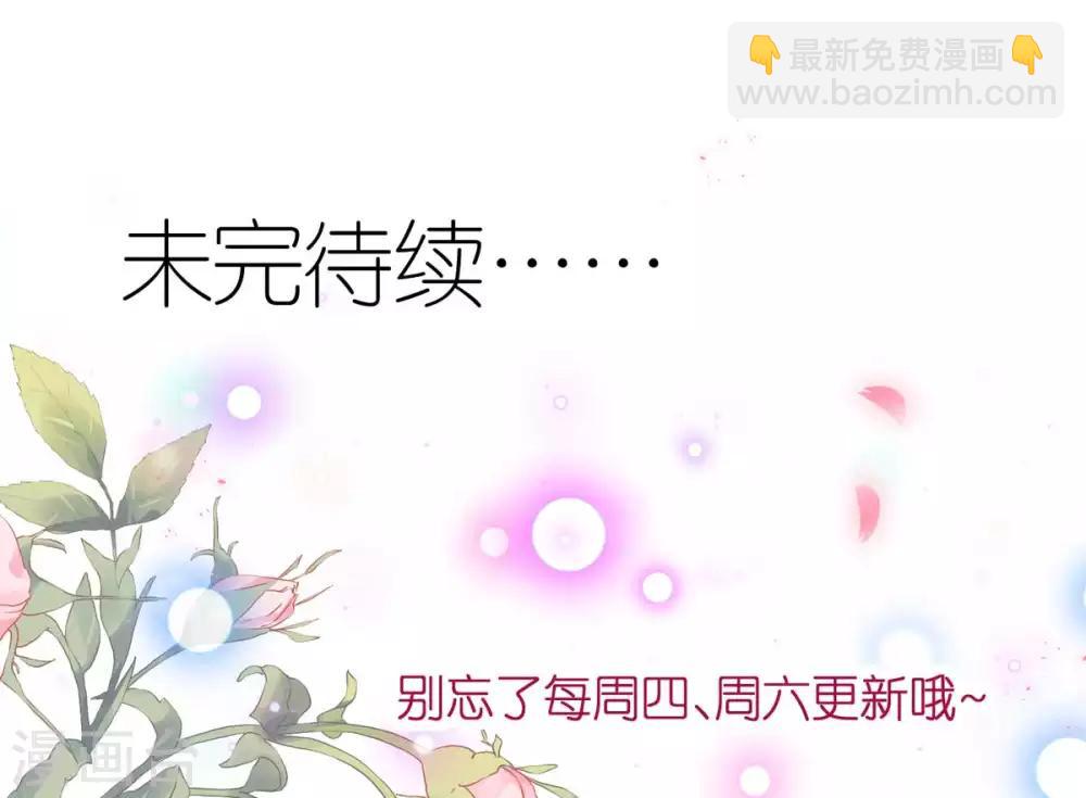 第8话 探监江赫-第9话