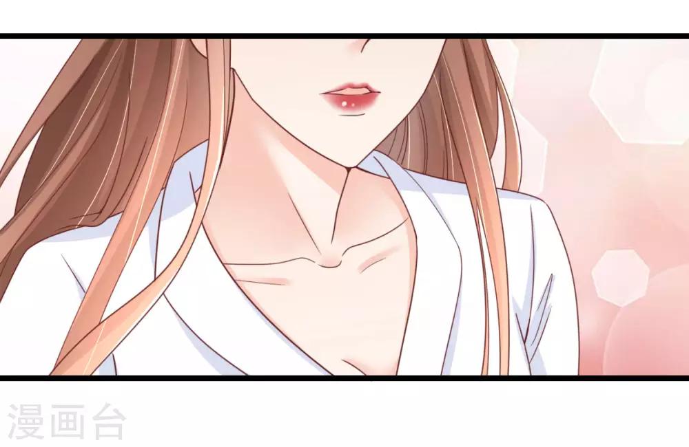 第78话 解除婚约-第83话