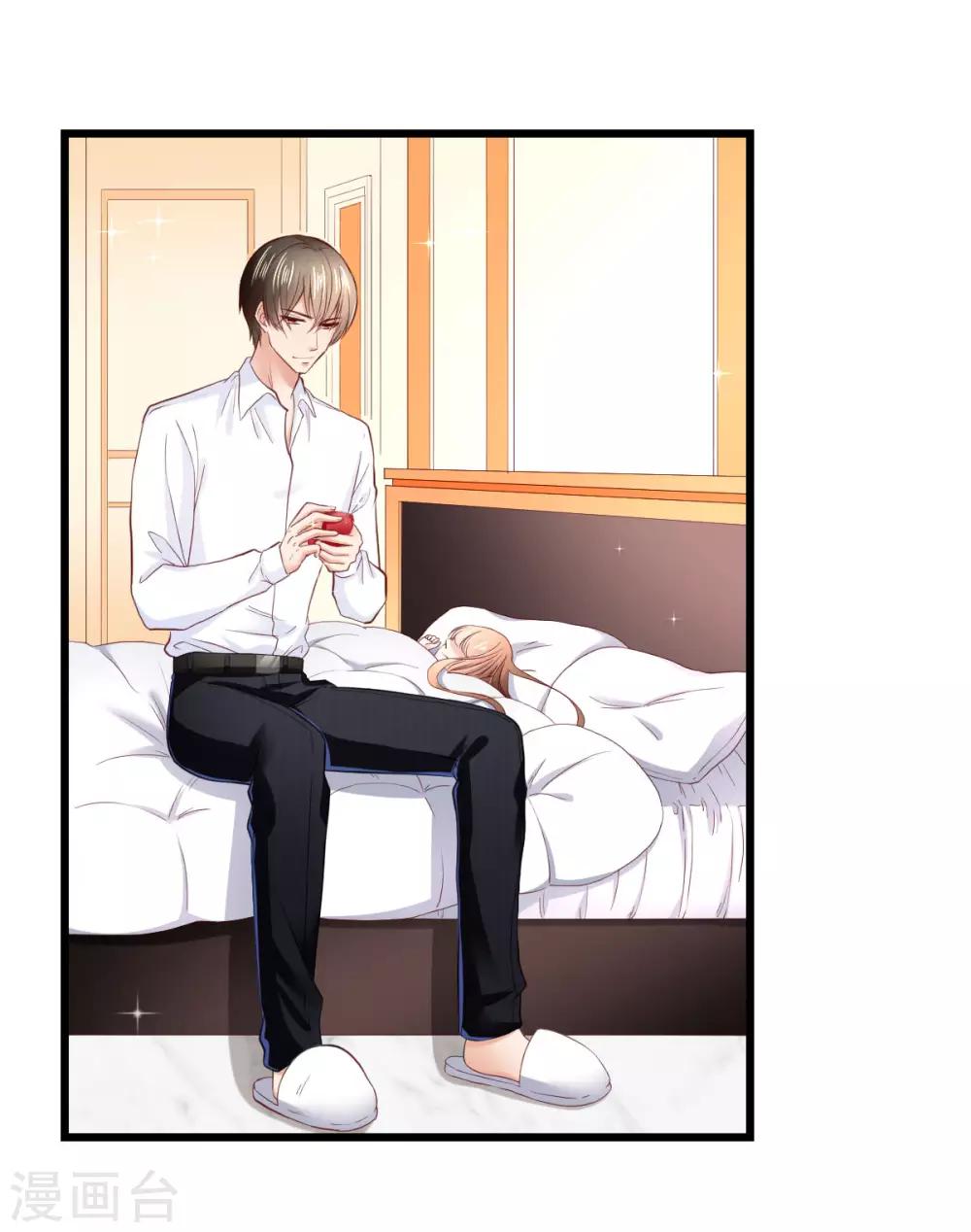 第80话 你的答案-第85话