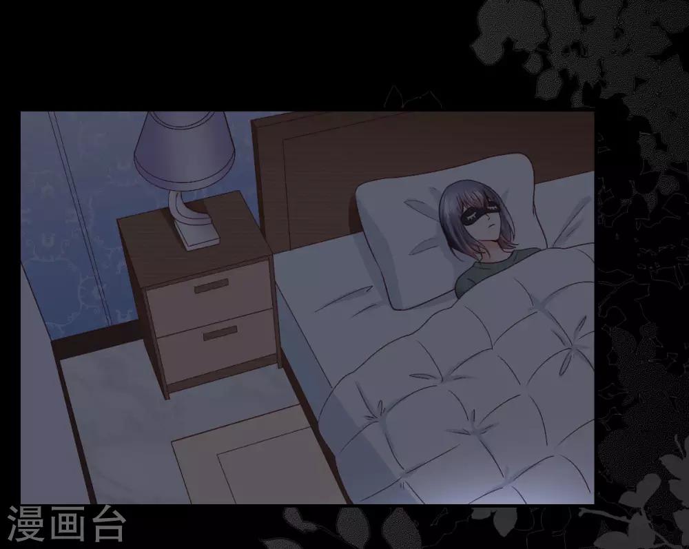 愚人节番外篇-第91话