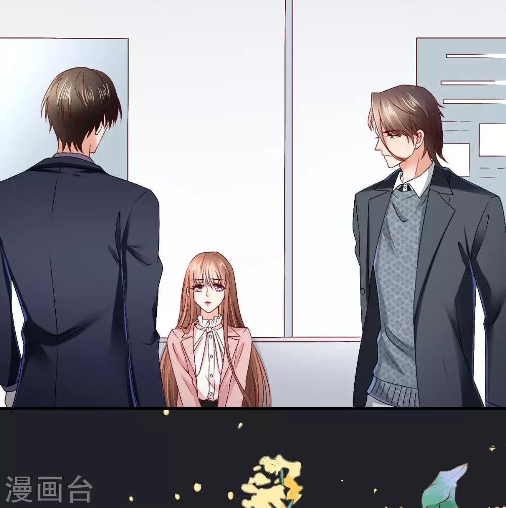 第87话 急诊抢救-第93话