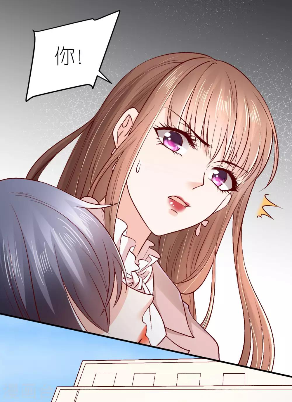 第87话 急诊抢救-第93话
