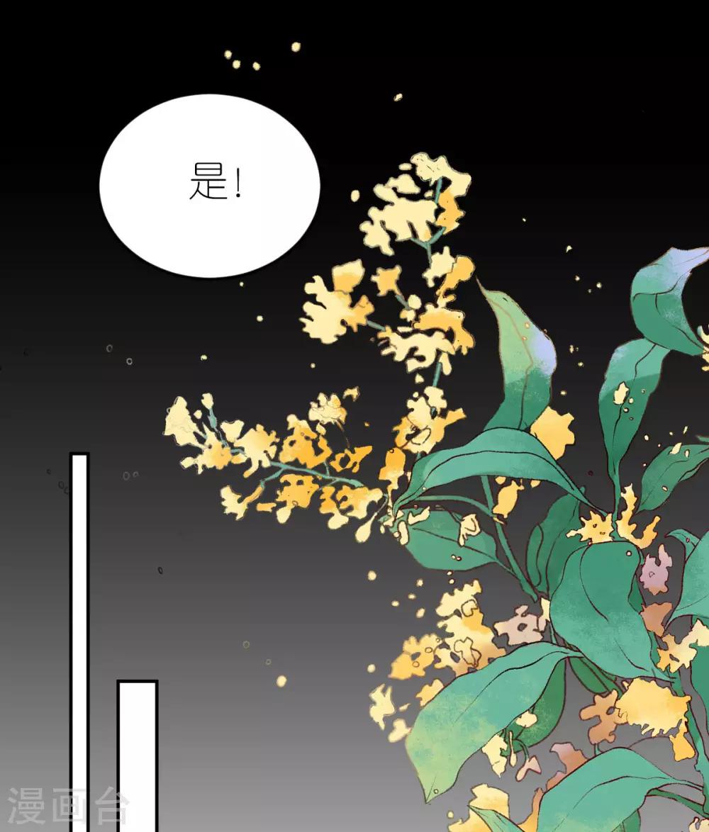 第91话 码头激战-第97话