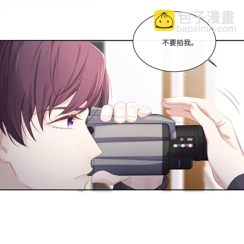 014 确实是心动的感觉-第15话