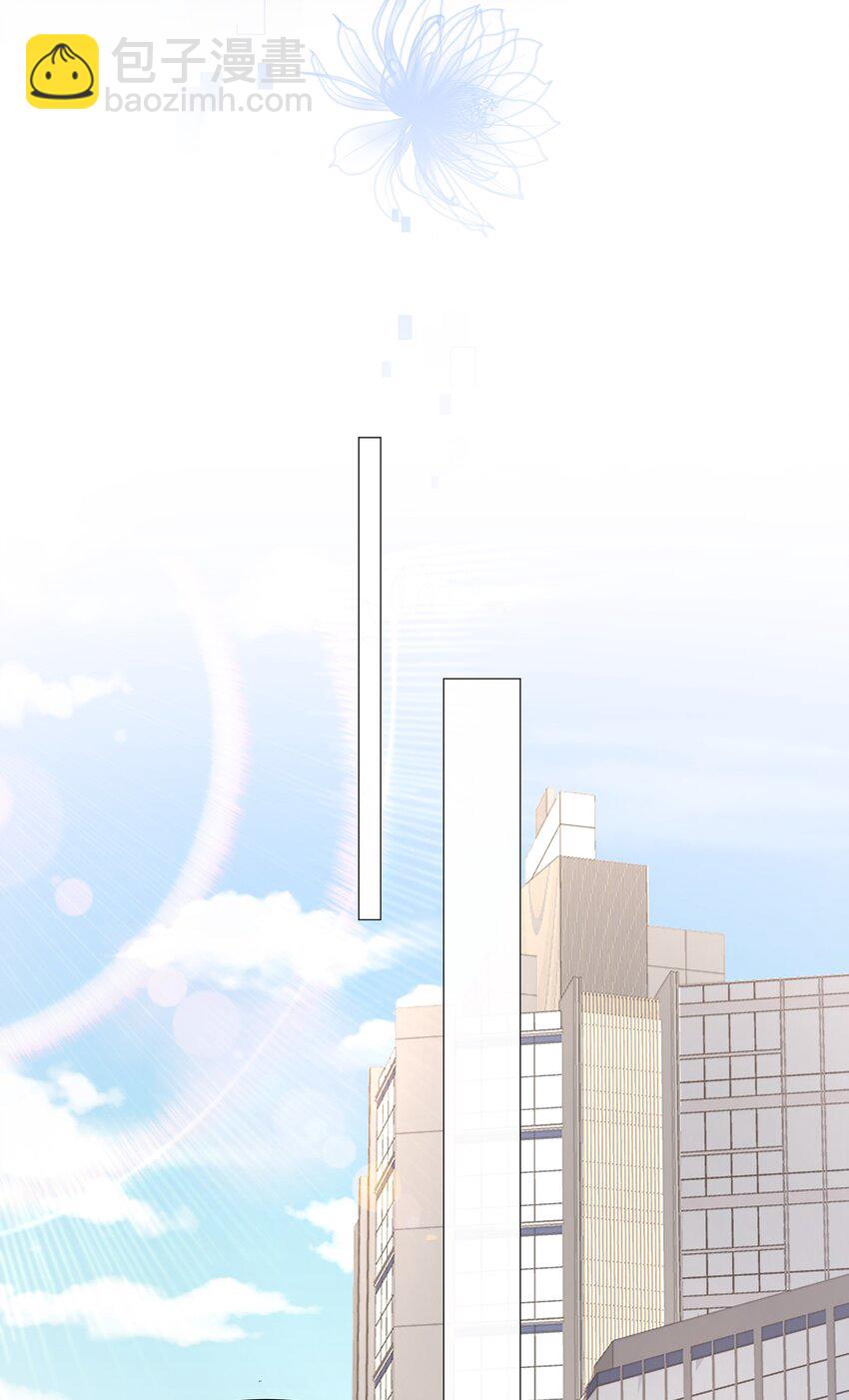 018 希艾吃醋了-第19话