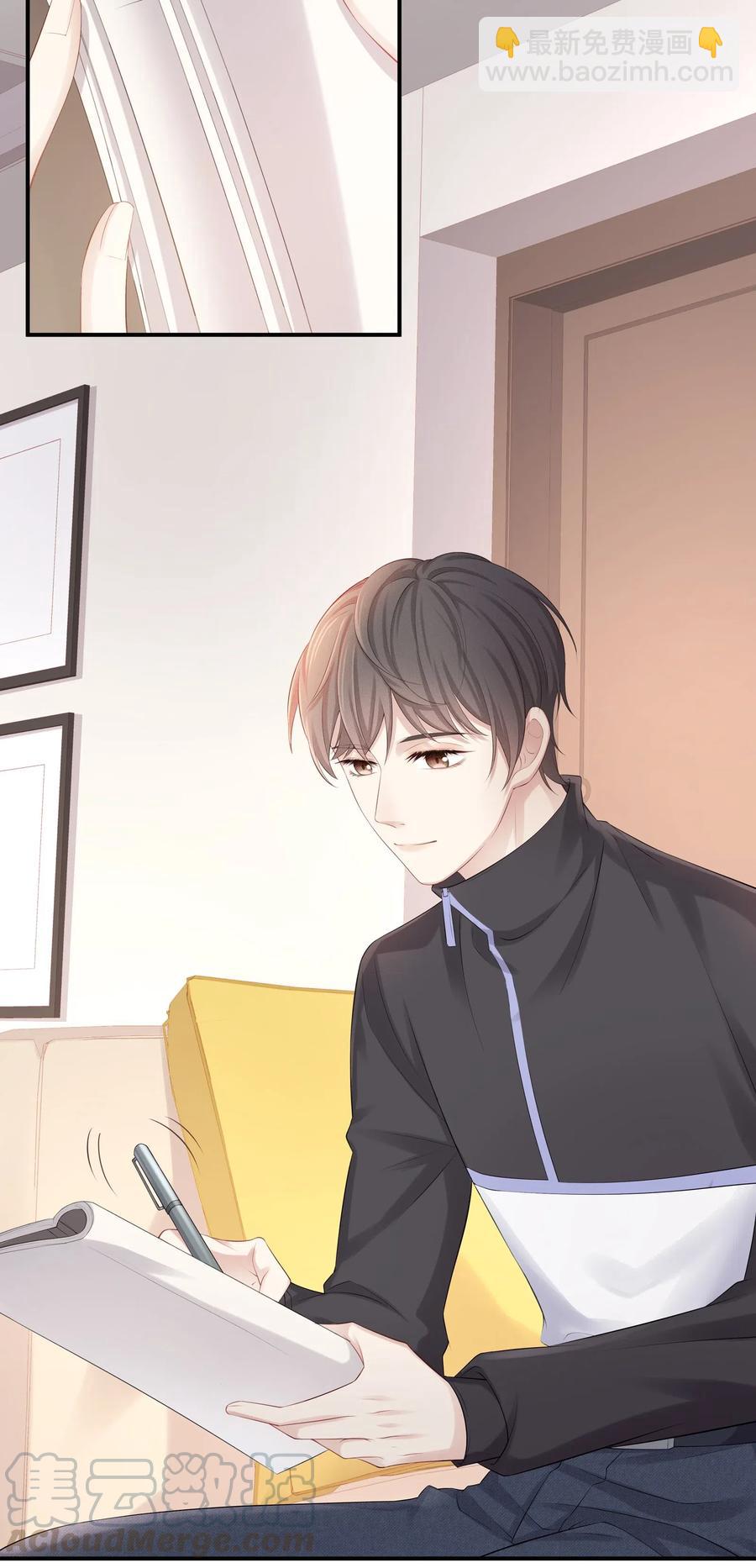 032 你是要勾引我吗？-第35话