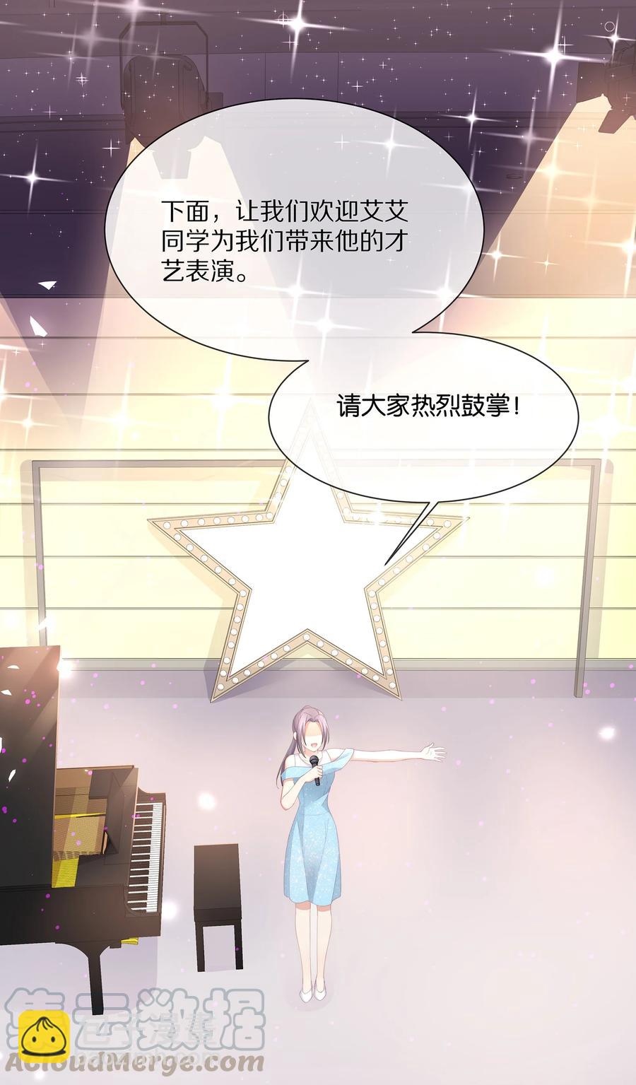042 我想和你在一起-第45话